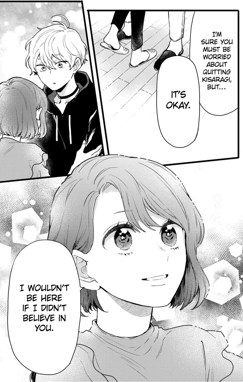 Oshikake Ouji Wa Nido OishII Chapter 14a Page 6