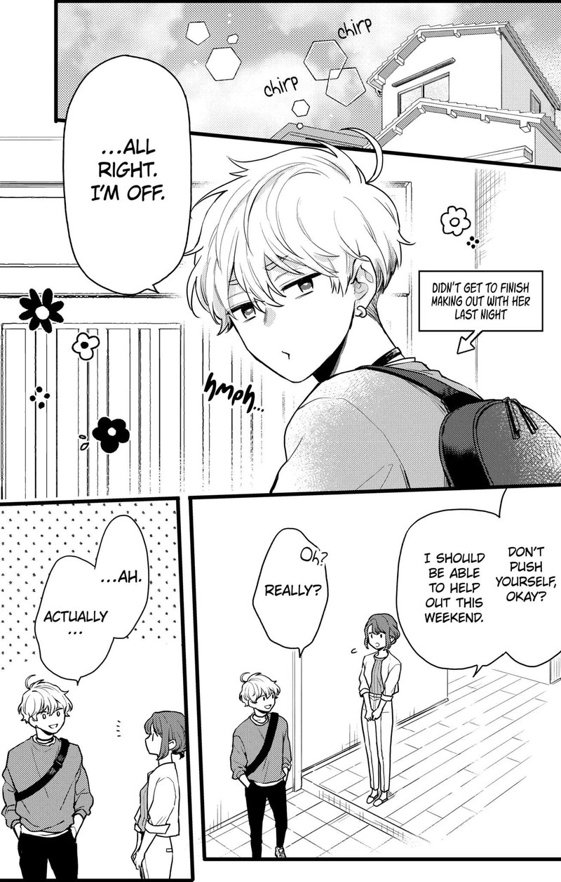 Oshikake Ouji Wa Nido OishII Chapter 14b Page 1