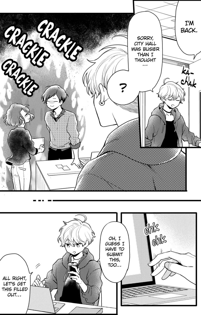 Oshikake Ouji Wa Nido OishII Chapter 14b Page 12