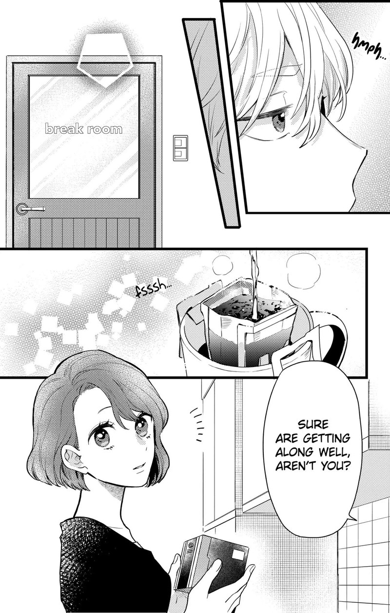 Oshikake Ouji Wa Nido OishII Chapter 14b Page 17