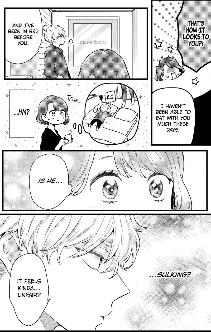 Oshikake Ouji Wa Nido OishII Chapter 14b Page 19