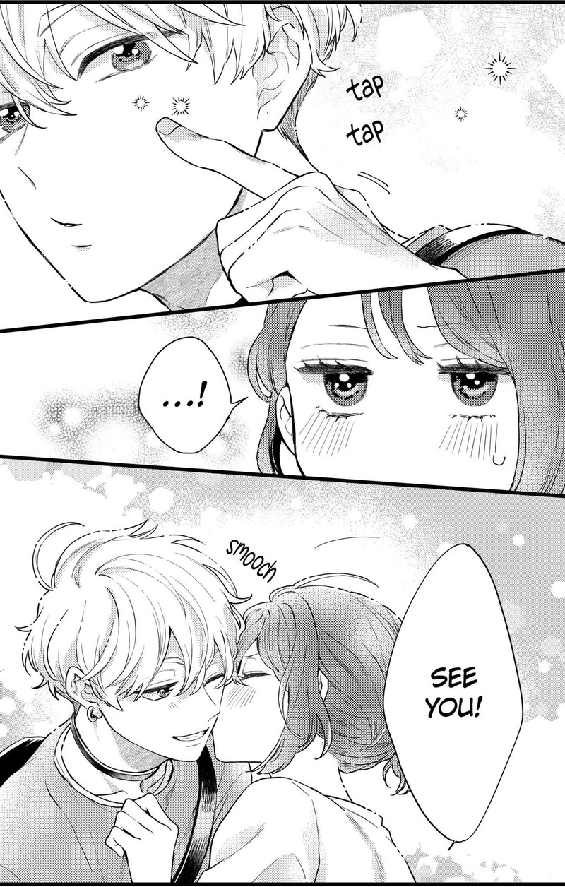 Oshikake Ouji Wa Nido OishII Chapter 14b Page 5