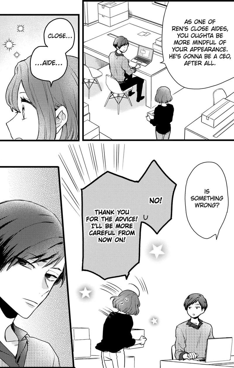 Oshikake Ouji Wa Nido OishII Chapter 14b Page 8