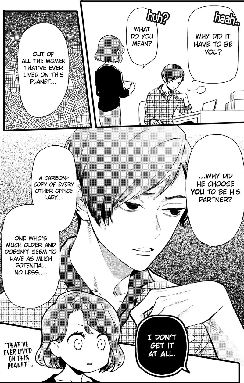 Oshikake Ouji Wa Nido OishII Chapter 14b Page 9