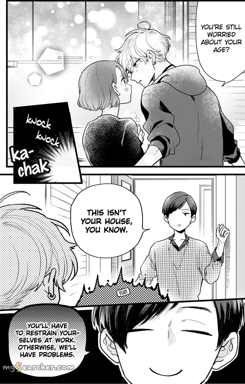 Oshikake Ouji Wa Nido OishII Chapter 14c Page 1