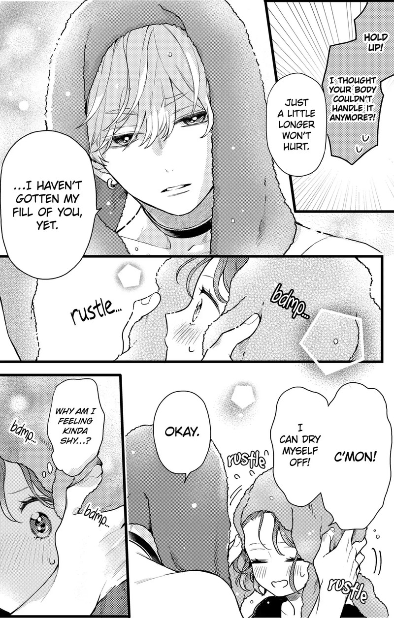 Oshikake Ouji Wa Nido OishII Chapter 14c Page 12