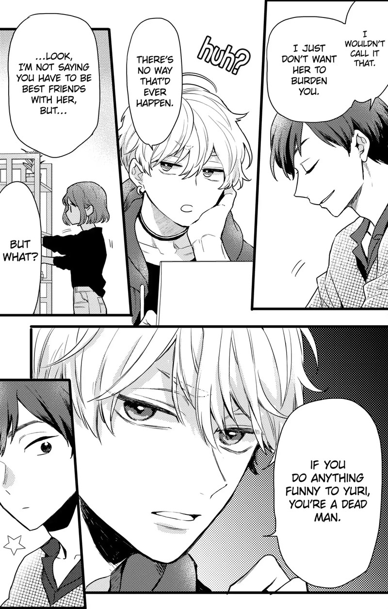 Oshikake Ouji Wa Nido OishII Chapter 14c Page 3