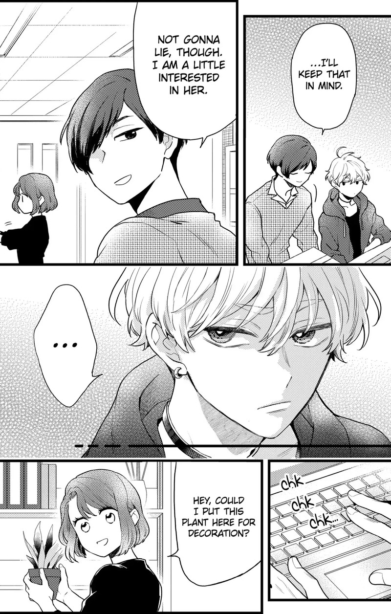 Oshikake Ouji Wa Nido OishII Chapter 14c Page 4