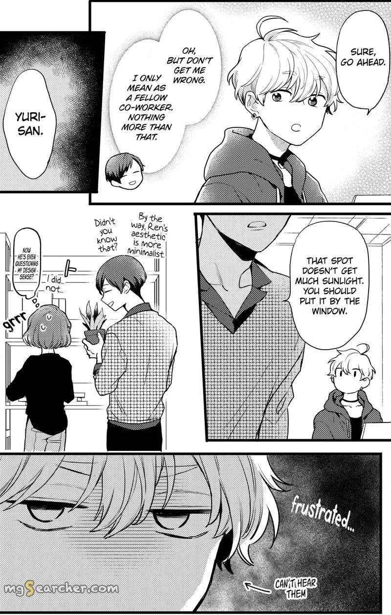 Oshikake Ouji Wa Nido OishII Chapter 14c Page 5