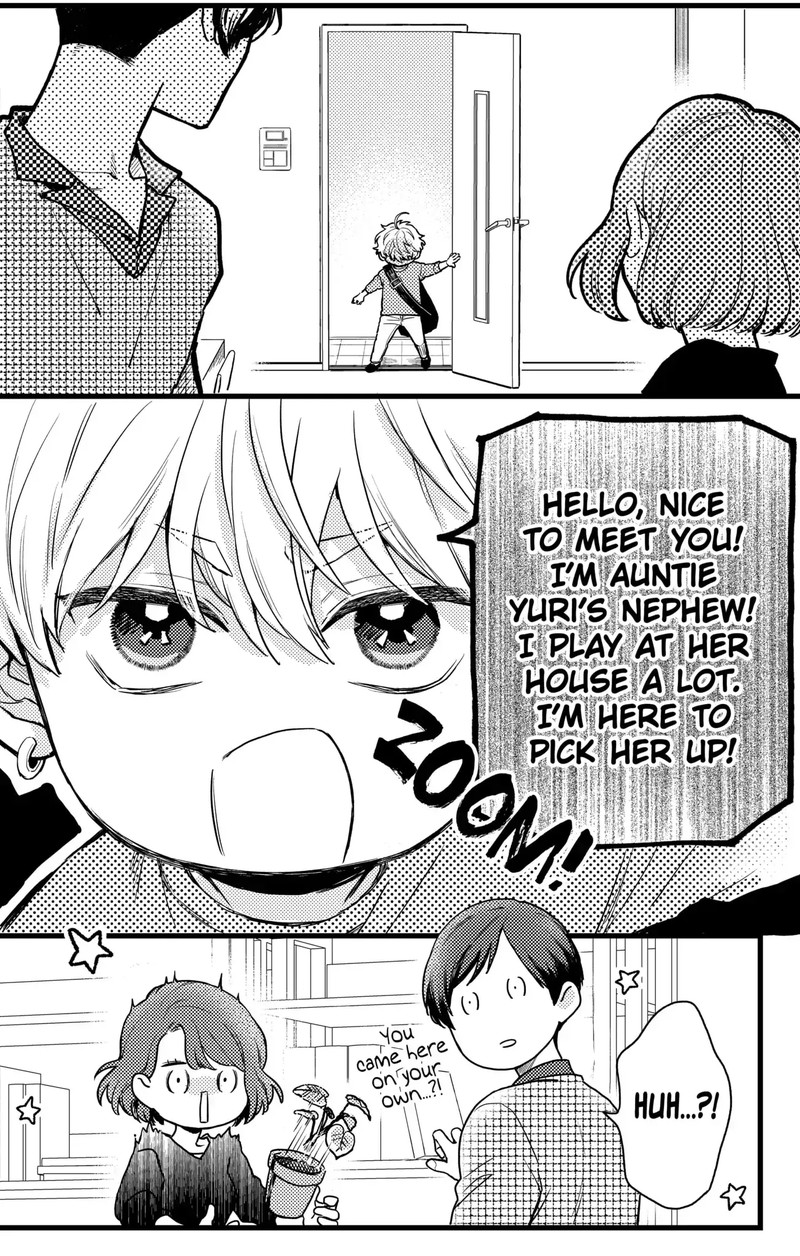 Oshikake Ouji Wa Nido OishII Chapter 14c Page 8