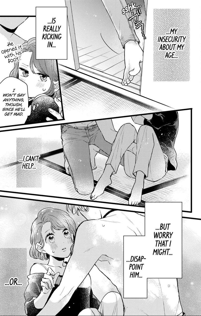 Oshikake Ouji Wa Nido OishII Chapter 15a Page 13