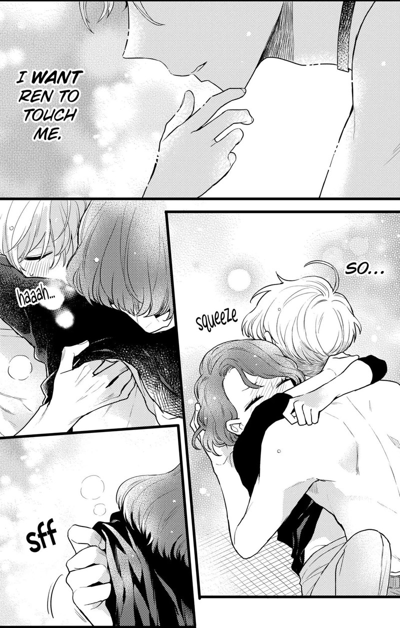 Oshikake Ouji Wa Nido OishII Chapter 15a Page 15