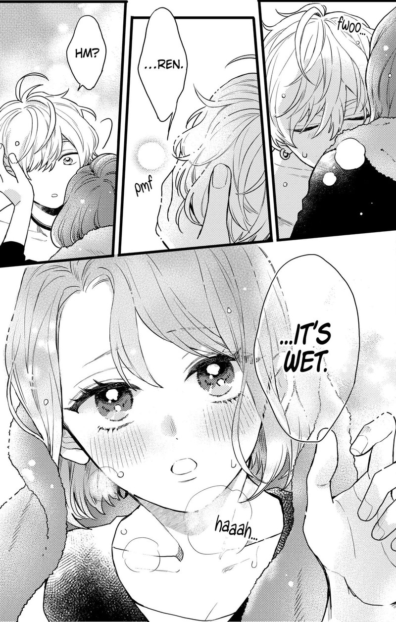 Oshikake Ouji Wa Nido OishII Chapter 15a Page 3