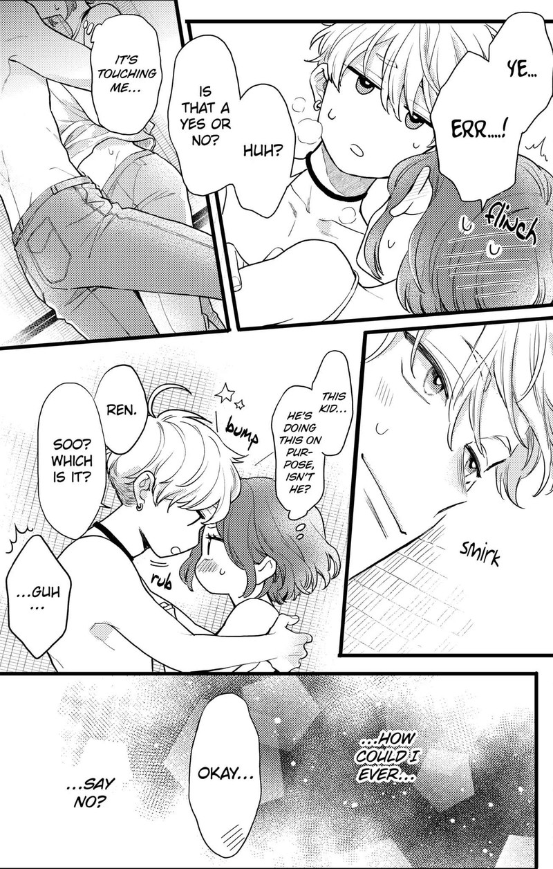 Oshikake Ouji Wa Nido OishII Chapter 15b Page 14