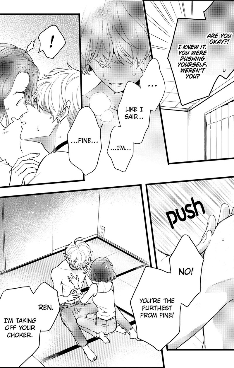 Oshikake Ouji Wa Nido OishII Chapter 15b Page 2