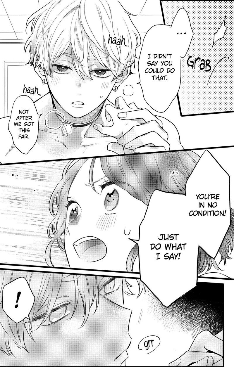 Oshikake Ouji Wa Nido OishII Chapter 15b Page 3