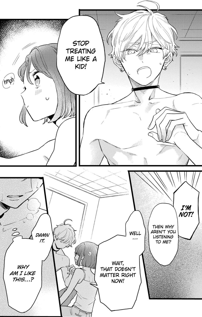 Oshikake Ouji Wa Nido OishII Chapter 15b Page 4