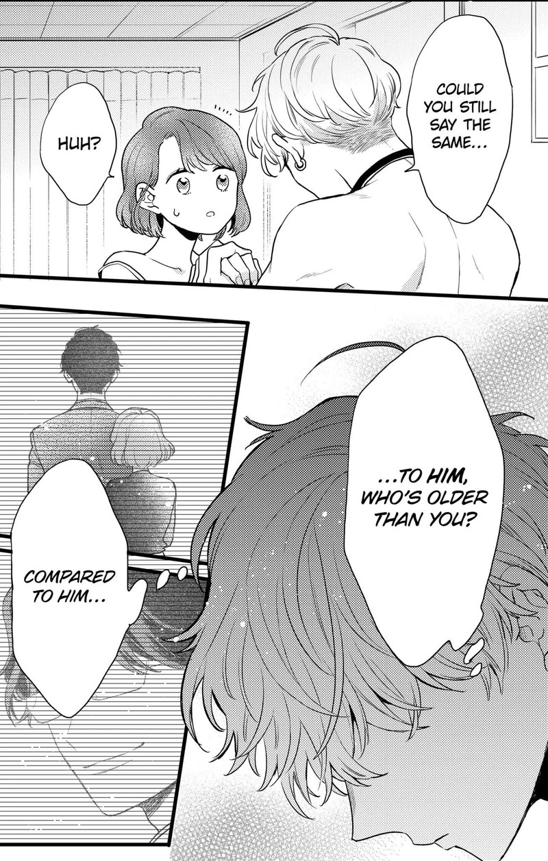 Oshikake Ouji Wa Nido OishII Chapter 15b Page 5