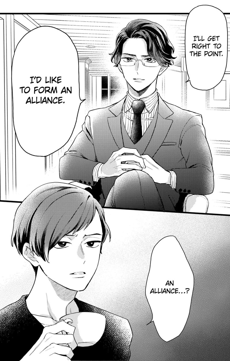 Oshikake Ouji Wa Nido OishII Chapter 15c Page 10