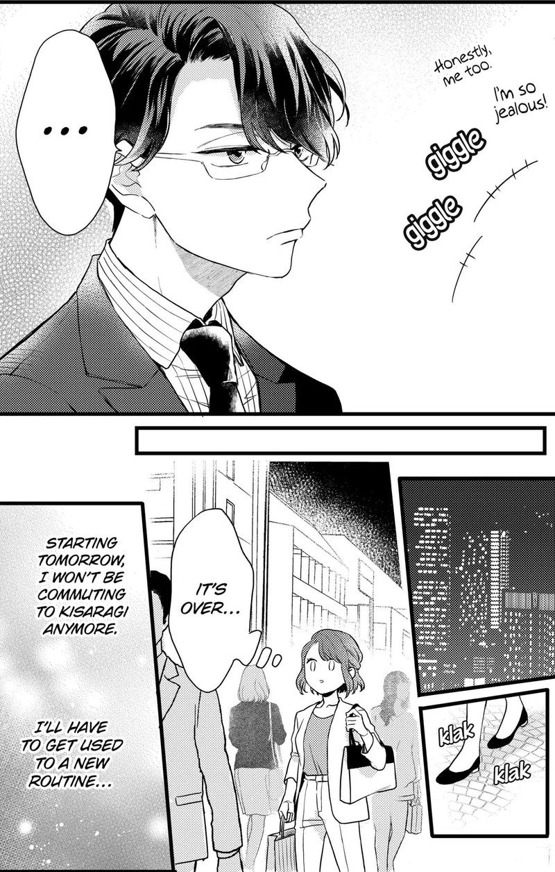 Oshikake Ouji Wa Nido OishII Chapter 15c Page 2