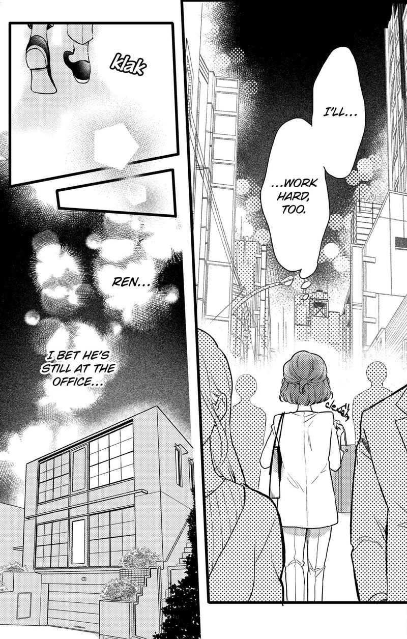 Oshikake Ouji Wa Nido OishII Chapter 15c Page 3