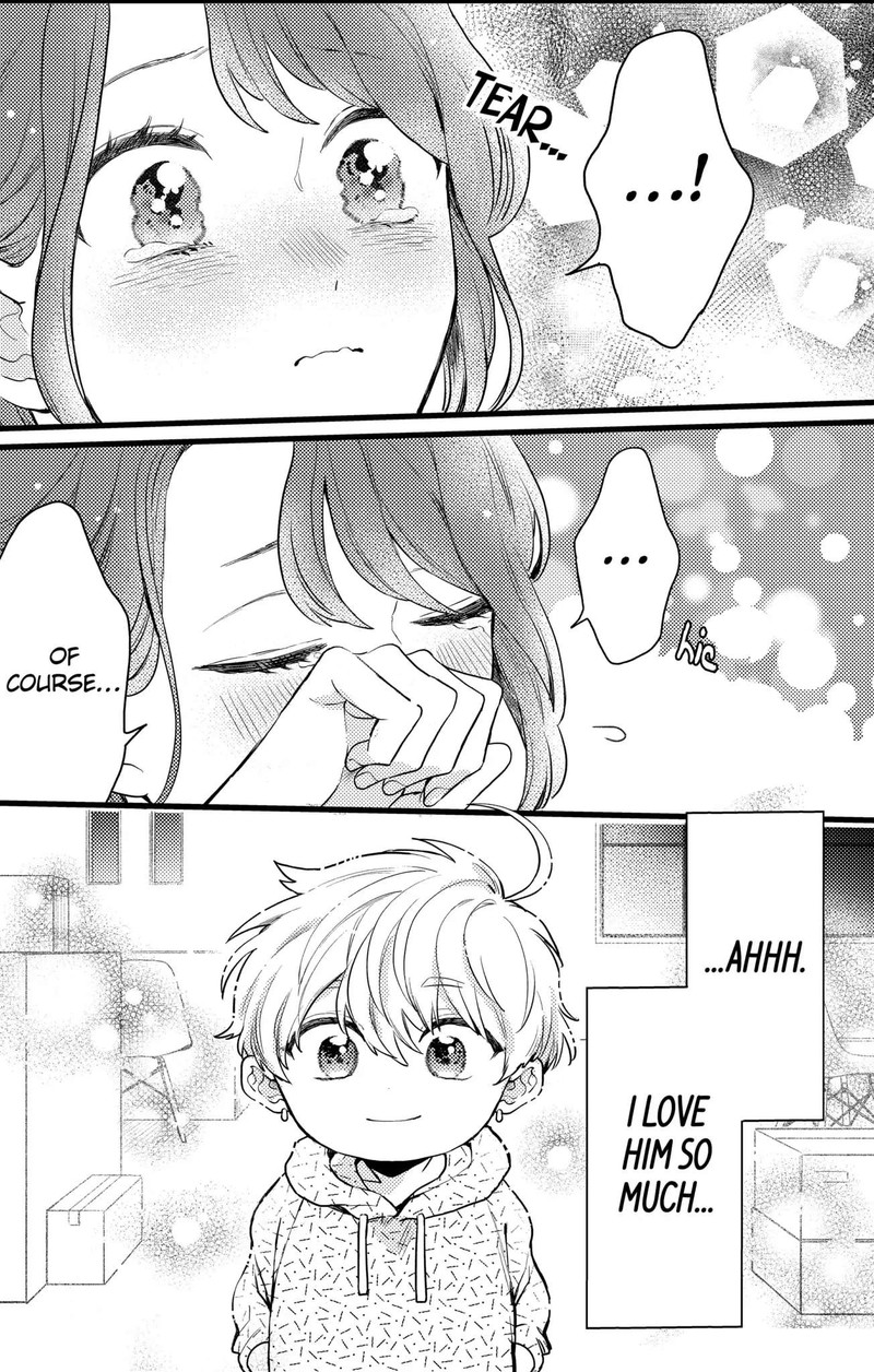 Oshikake Ouji Wa Nido OishII Chapter 15c Page 7