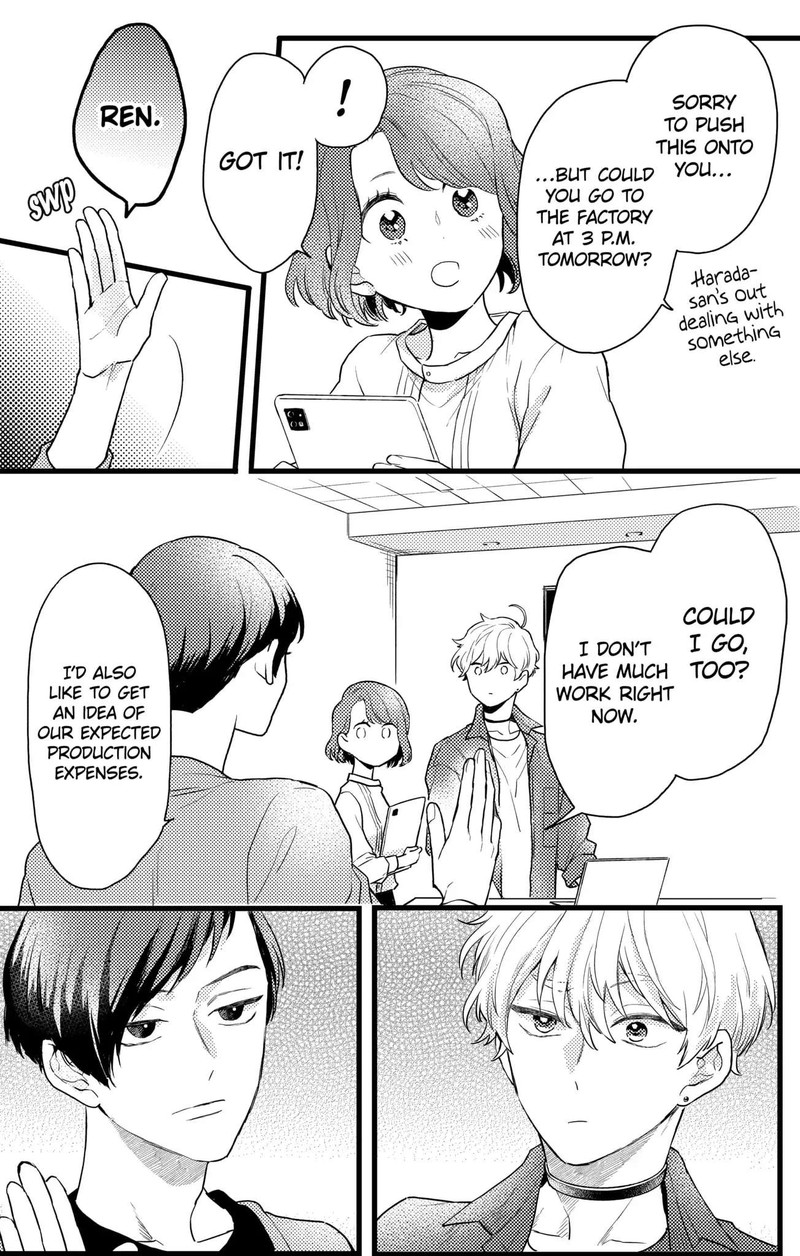 Oshikake Ouji Wa Nido OishII Chapter 16a Page 10