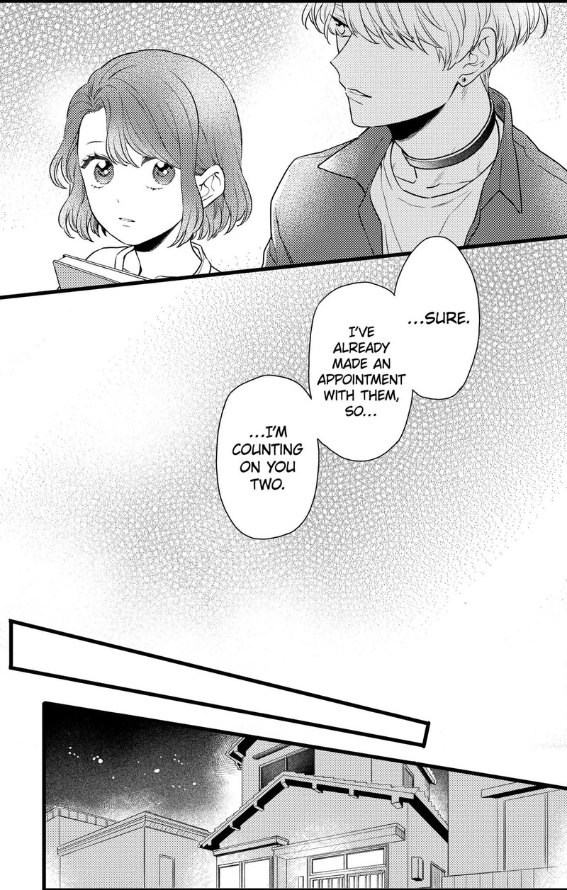 Oshikake Ouji Wa Nido OishII Chapter 16a Page 11