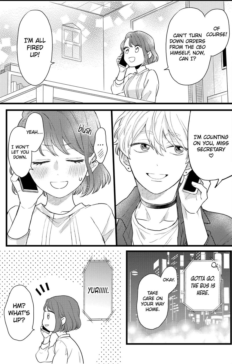 Oshikake Ouji Wa Nido OishII Chapter 16a Page 15