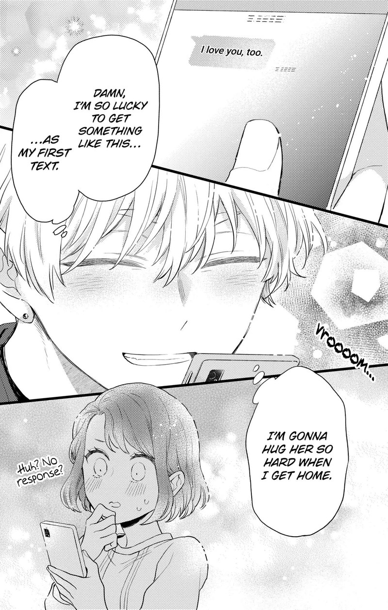 Oshikake Ouji Wa Nido OishII Chapter 16a Page 18