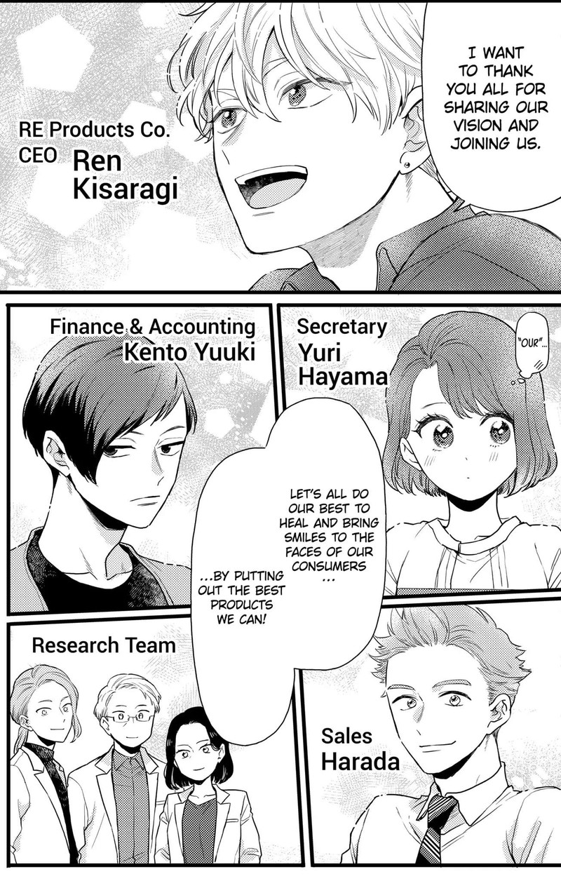 Oshikake Ouji Wa Nido OishII Chapter 16a Page 3