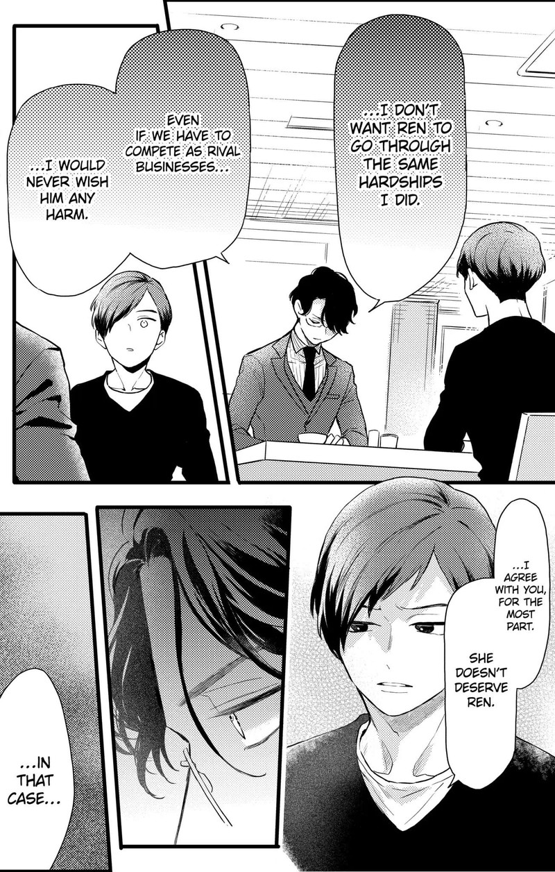 Oshikake Ouji Wa Nido OishII Chapter 16a Page 6