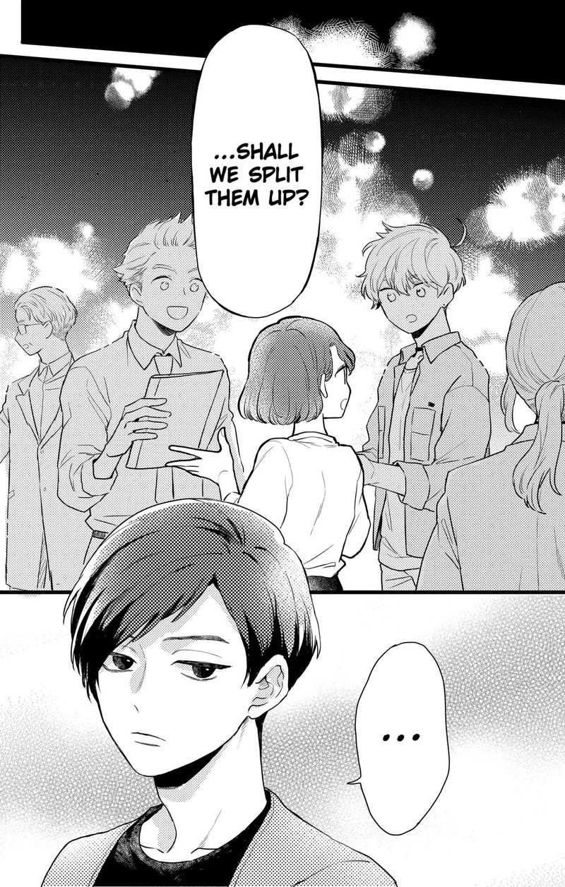 Oshikake Ouji Wa Nido OishII Chapter 16a Page 7