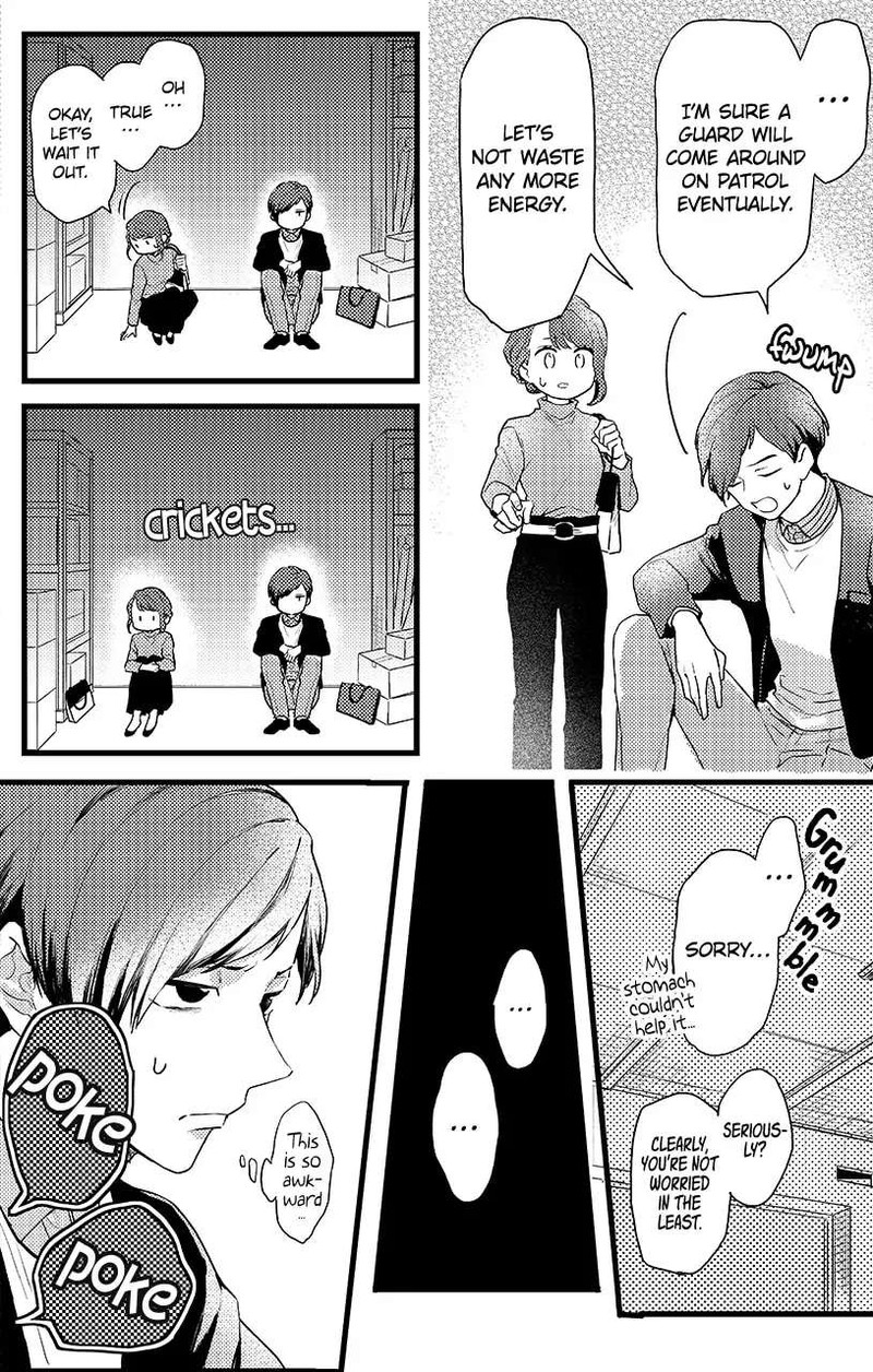 Oshikake Ouji Wa Nido OishII Chapter 16b Page 12