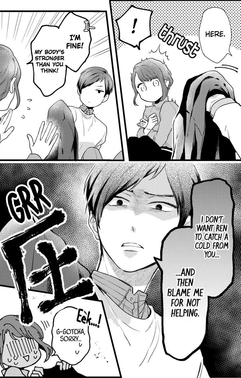 Oshikake Ouji Wa Nido OishII Chapter 16b Page 14