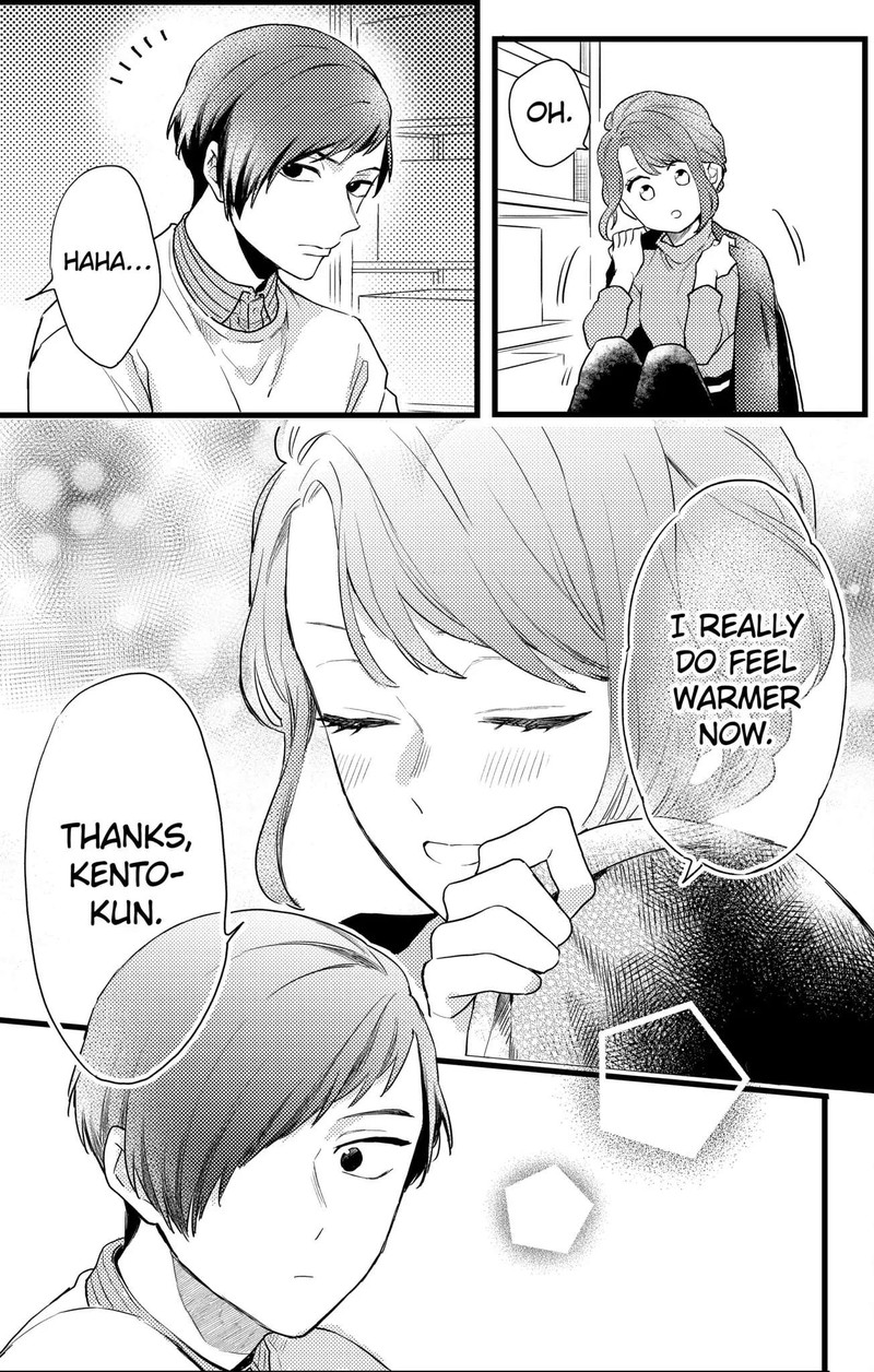 Oshikake Ouji Wa Nido OishII Chapter 16b Page 15