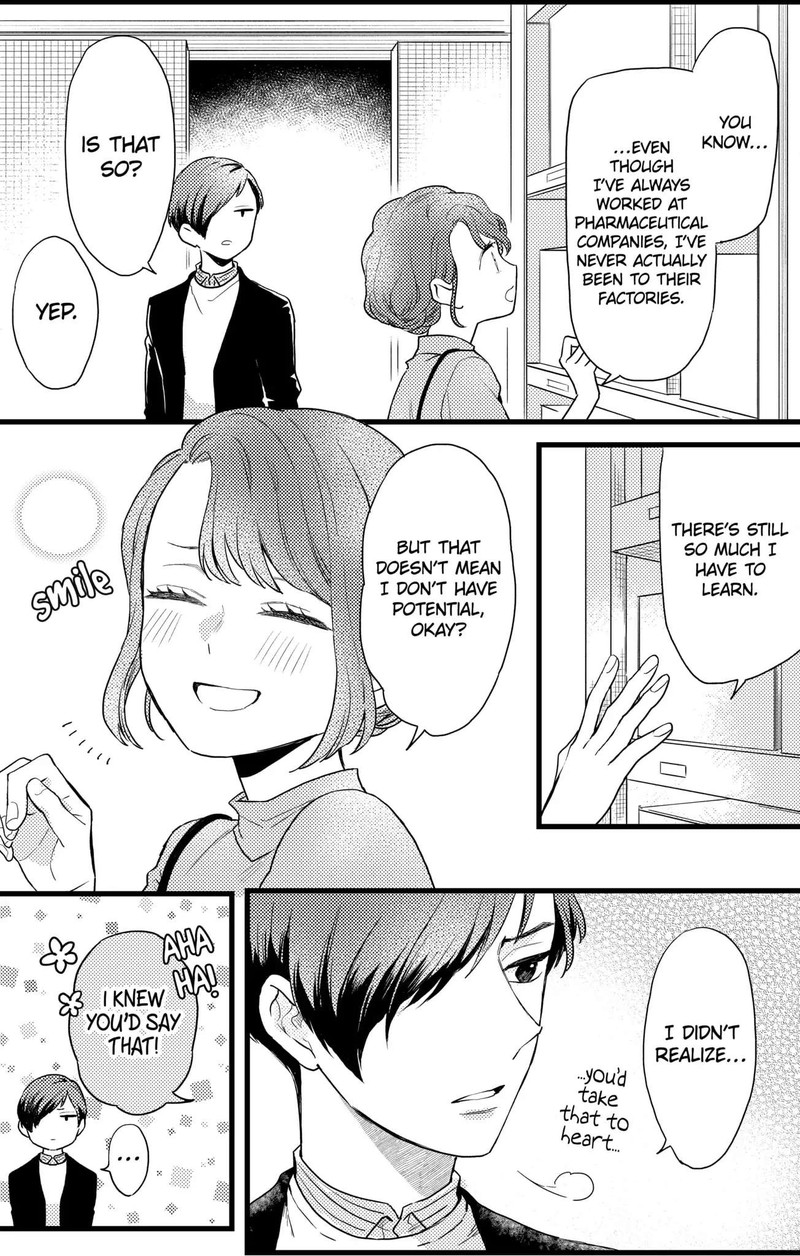 Oshikake Ouji Wa Nido OishII Chapter 16b Page 3