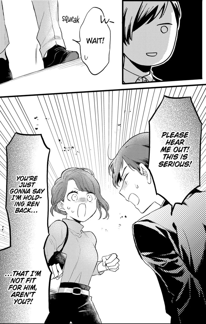 Oshikake Ouji Wa Nido OishII Chapter 16b Page 6