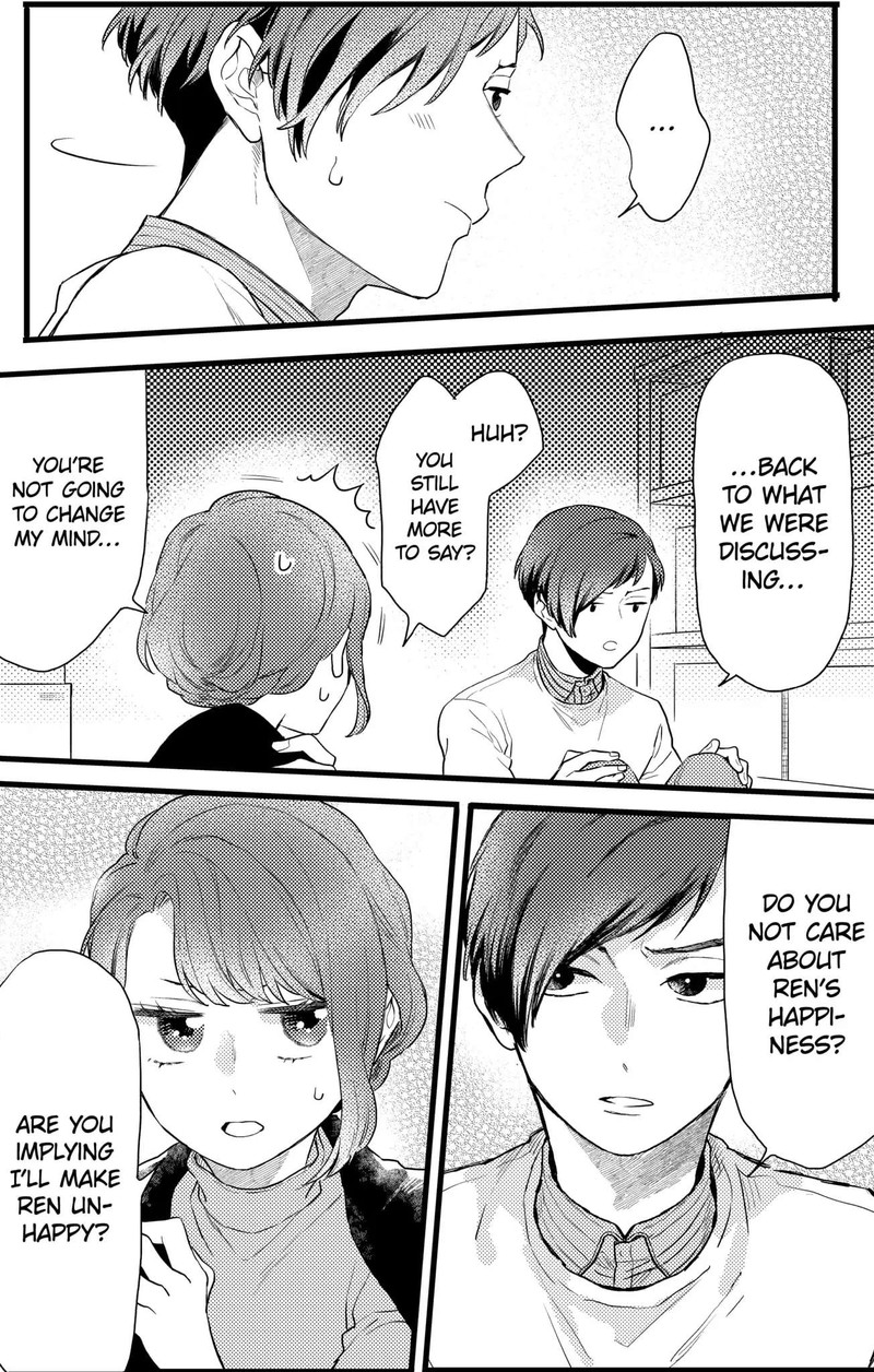 Oshikake Ouji Wa Nido OishII Chapter 16c Page 1