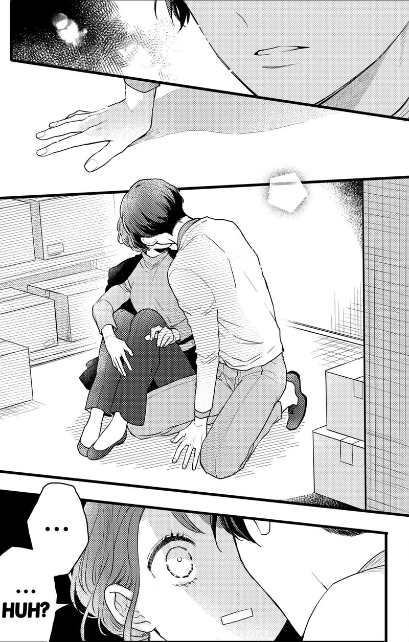 Oshikake Ouji Wa Nido OishII Chapter 16c Page 6