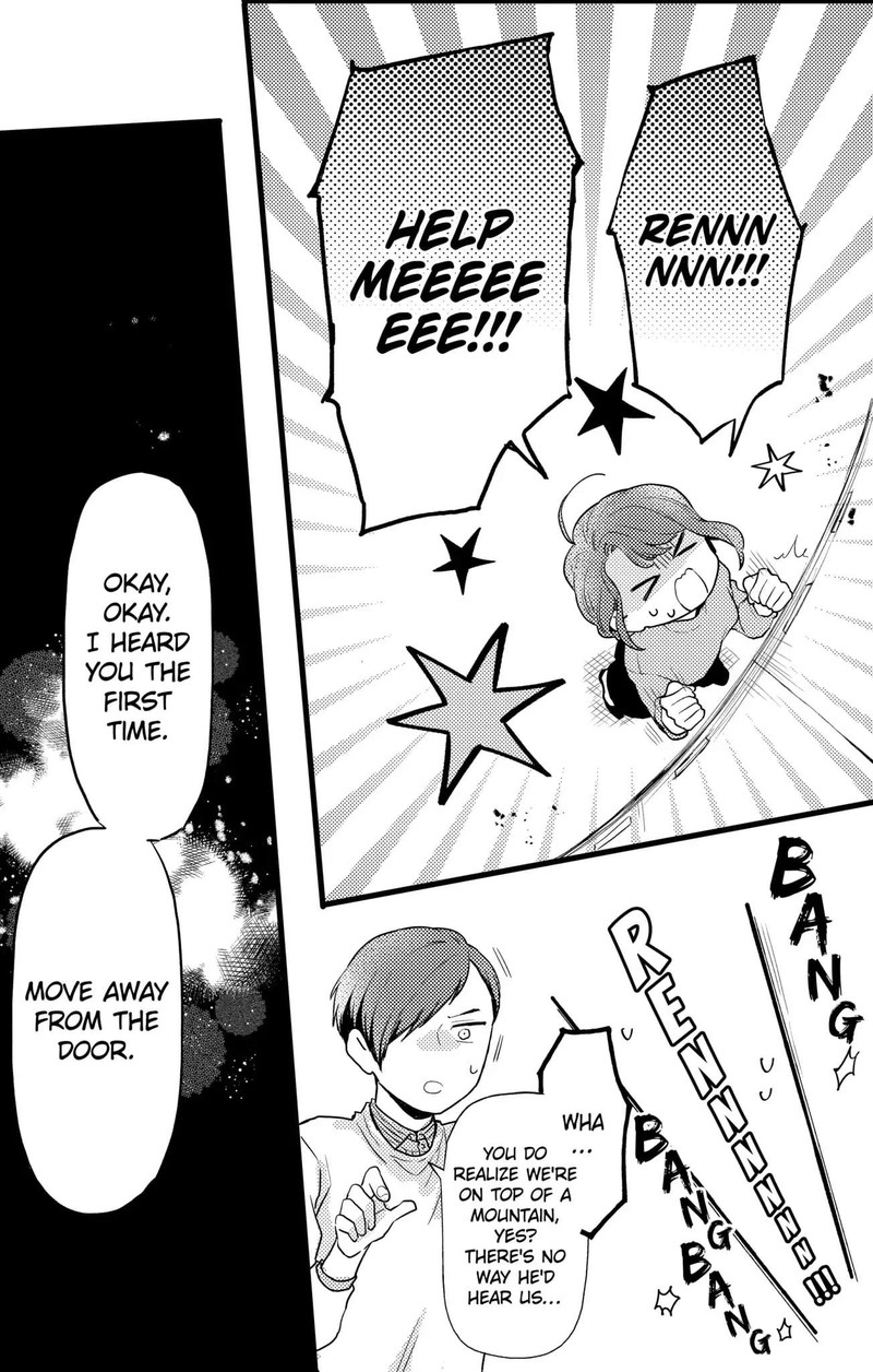 Oshikake Ouji Wa Nido OishII Chapter 16c Page 9