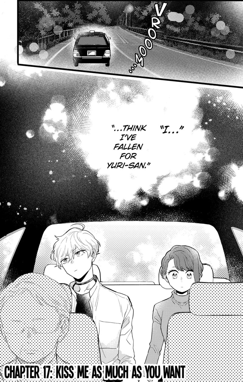 Oshikake Ouji Wa Nido OishII Chapter 17a Page 1