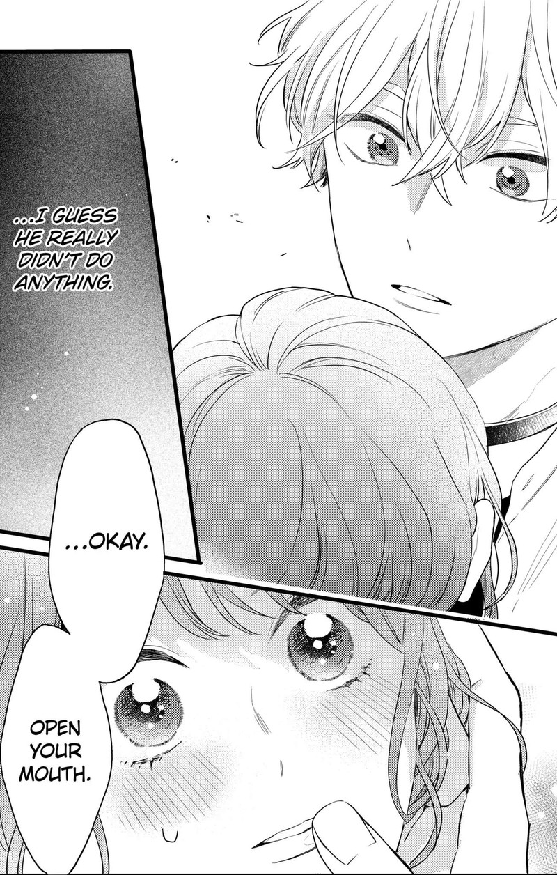 Oshikake Ouji Wa Nido OishII Chapter 17a Page 10