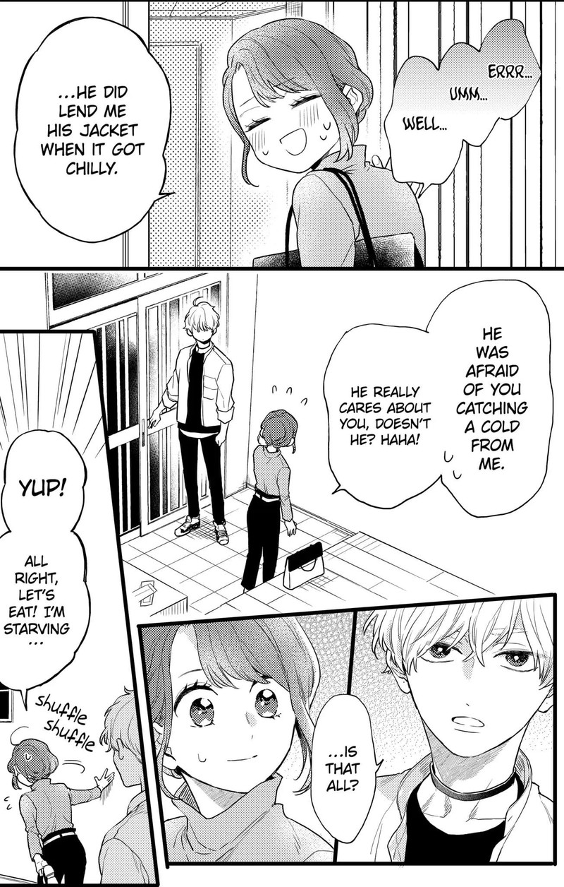 Oshikake Ouji Wa Nido OishII Chapter 17a Page 6