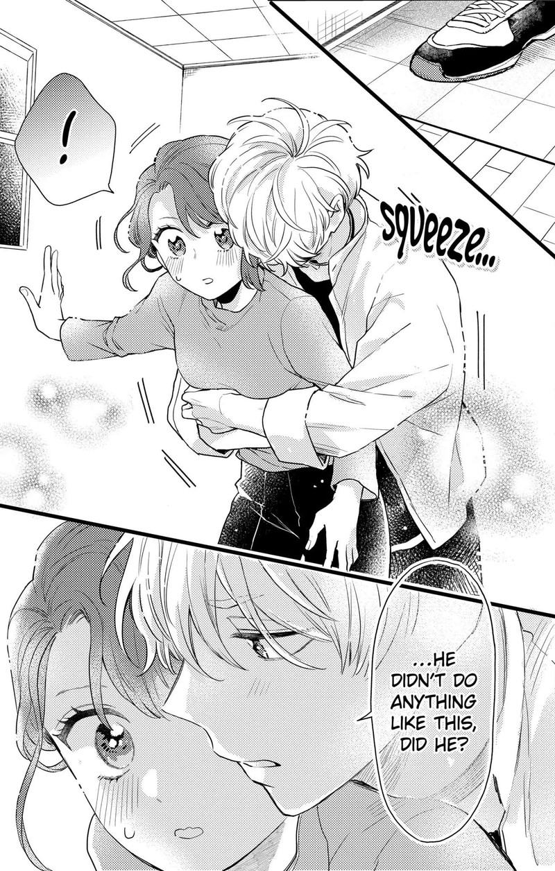 Oshikake Ouji Wa Nido OishII Chapter 17a Page 7