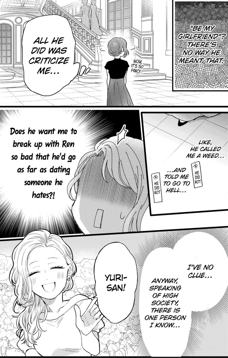 Oshikake Ouji Wa Nido OishII Chapter 17b Page 10