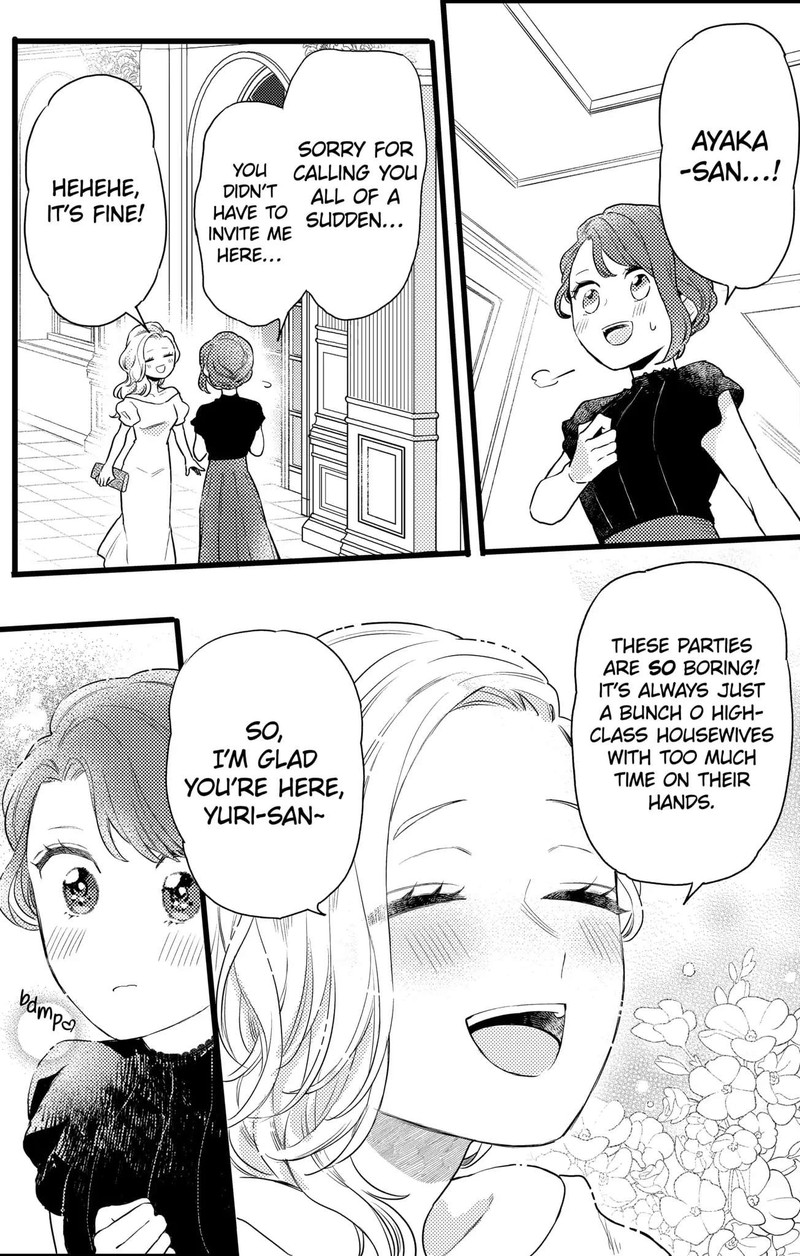 Oshikake Ouji Wa Nido OishII Chapter 17b Page 11