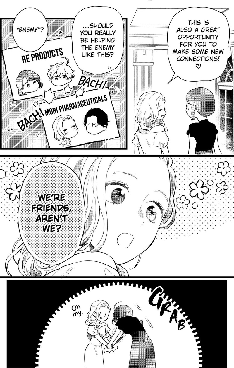 Oshikake Ouji Wa Nido OishII Chapter 17b Page 12