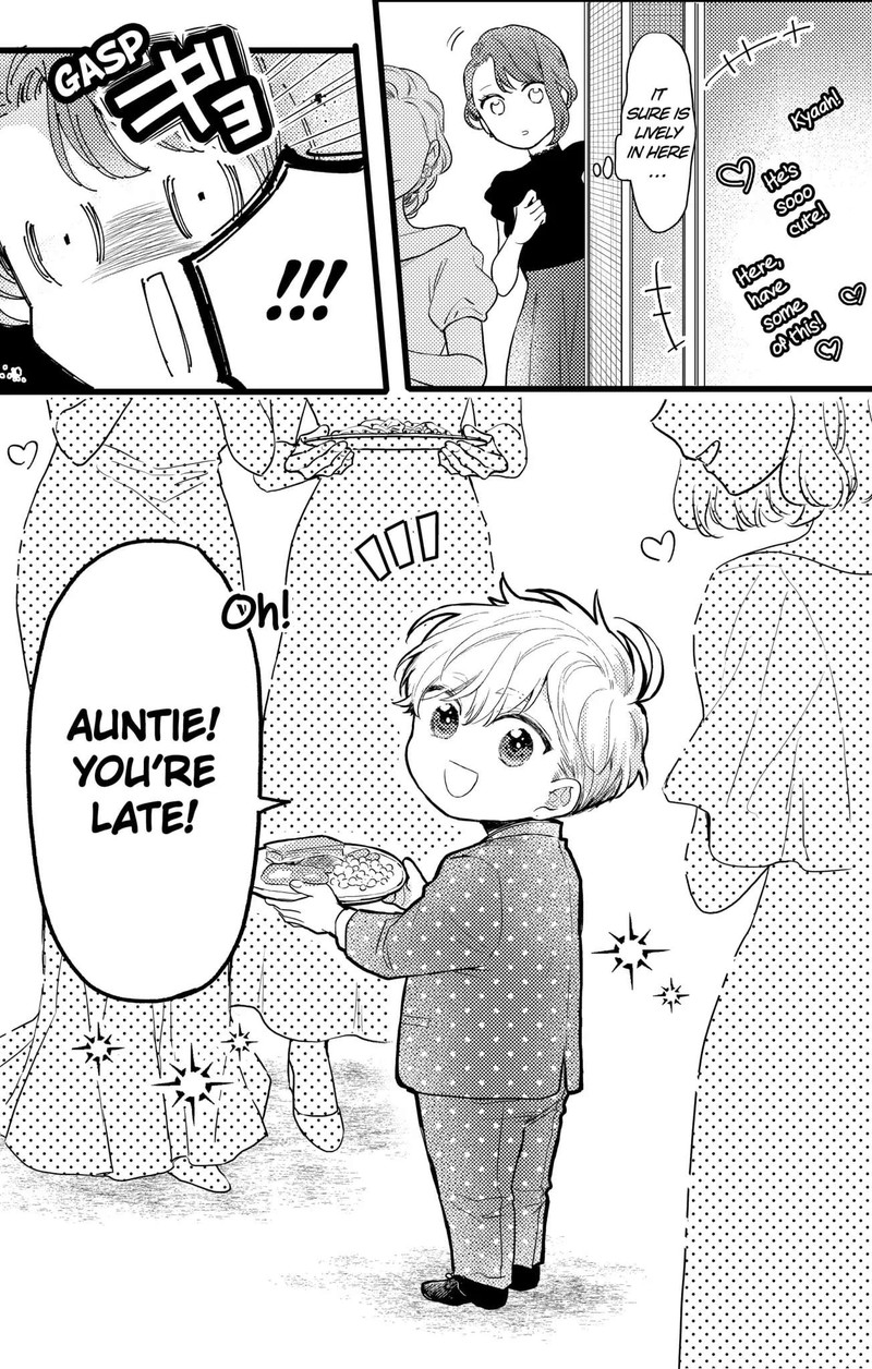 Oshikake Ouji Wa Nido OishII Chapter 17b Page 14