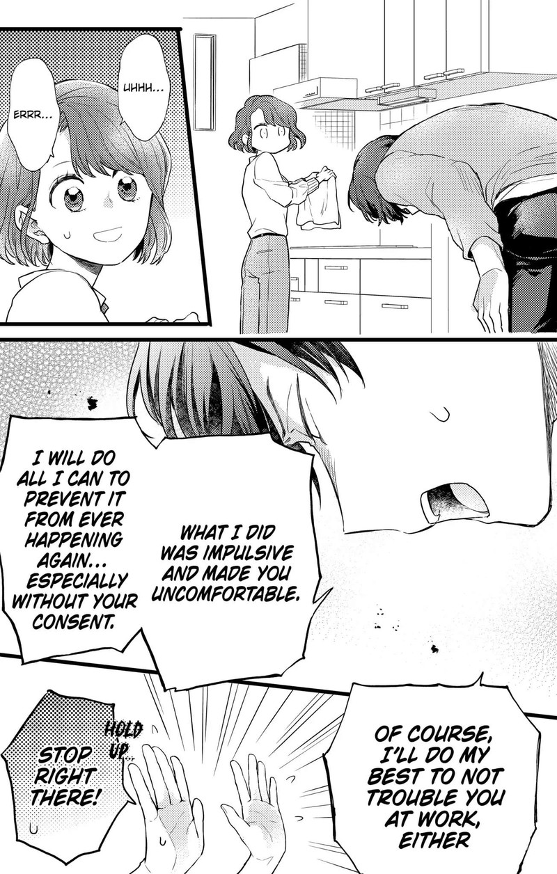 Oshikake Ouji Wa Nido OishII Chapter 17b Page 2